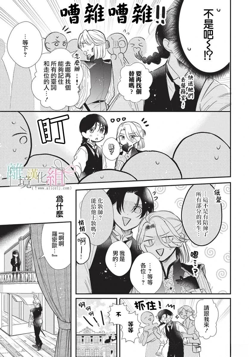 短篇22