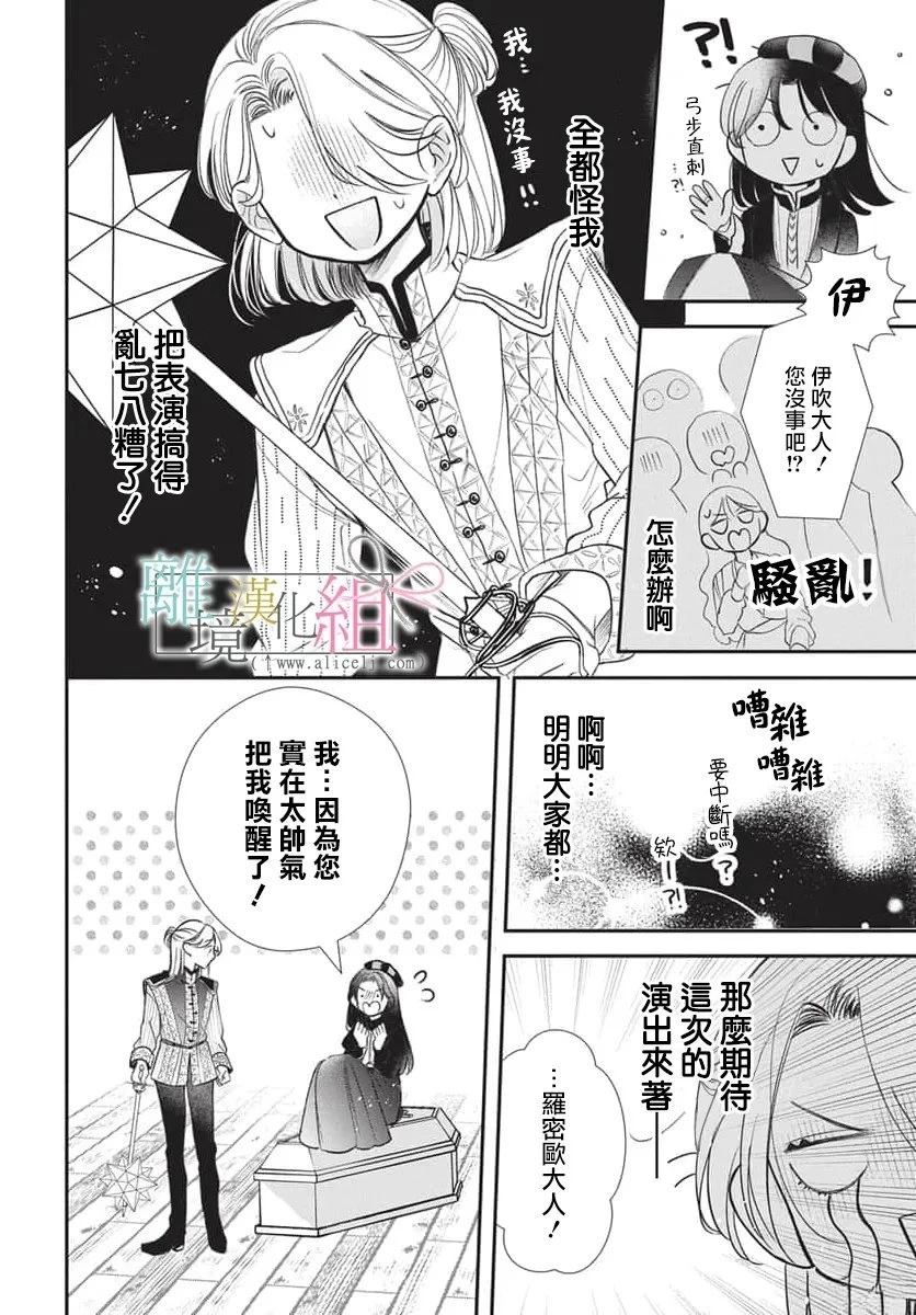 短篇27