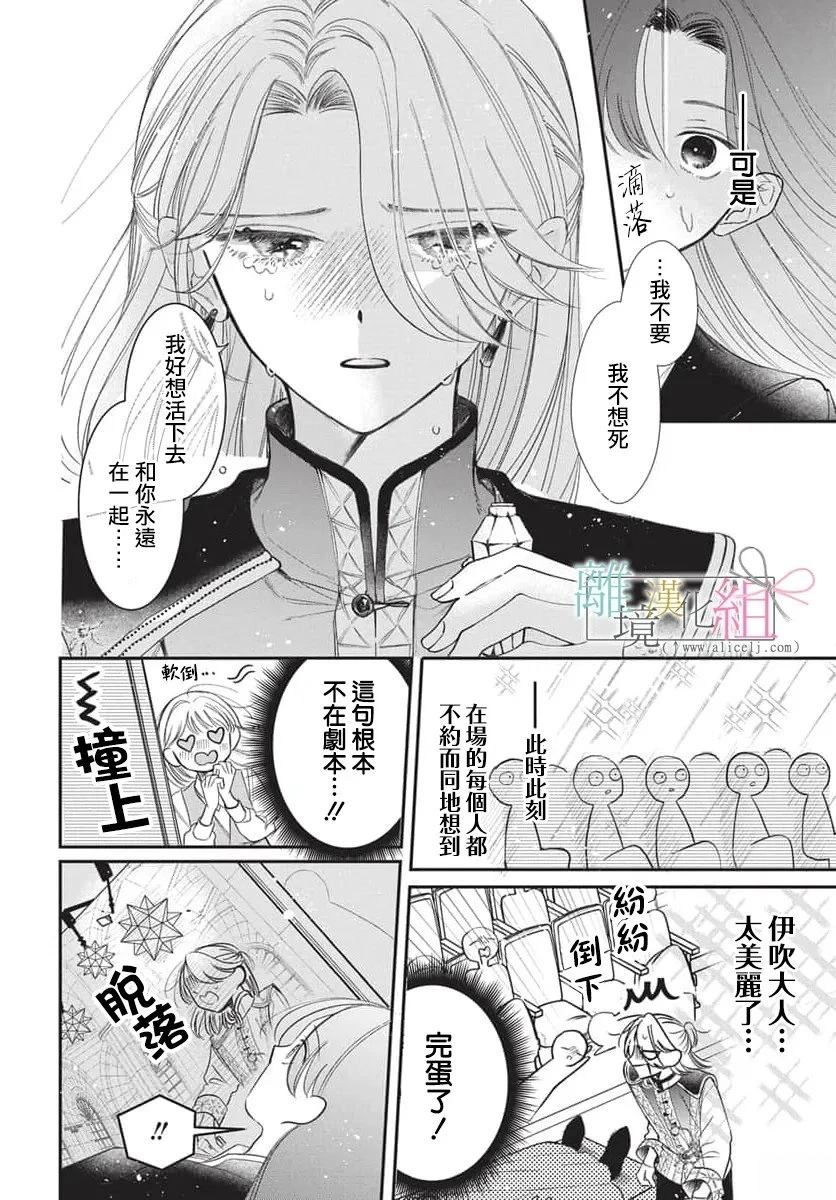 短篇25