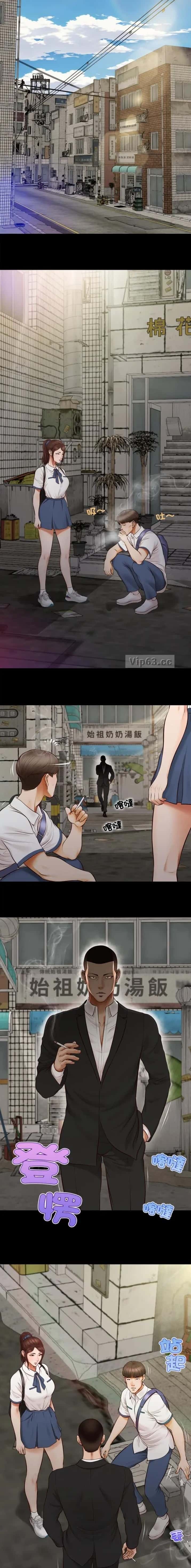 第8话6