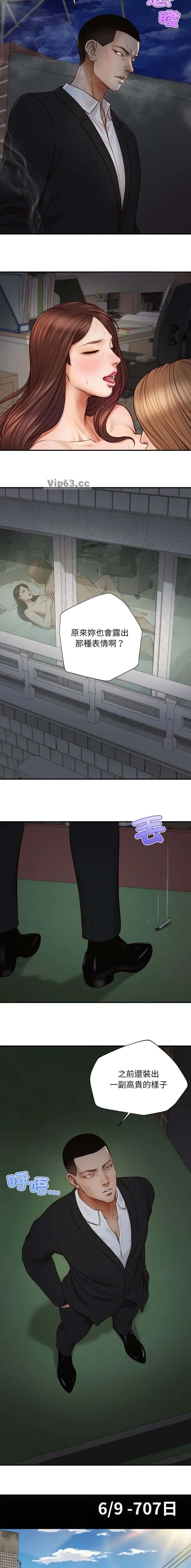 第8话5