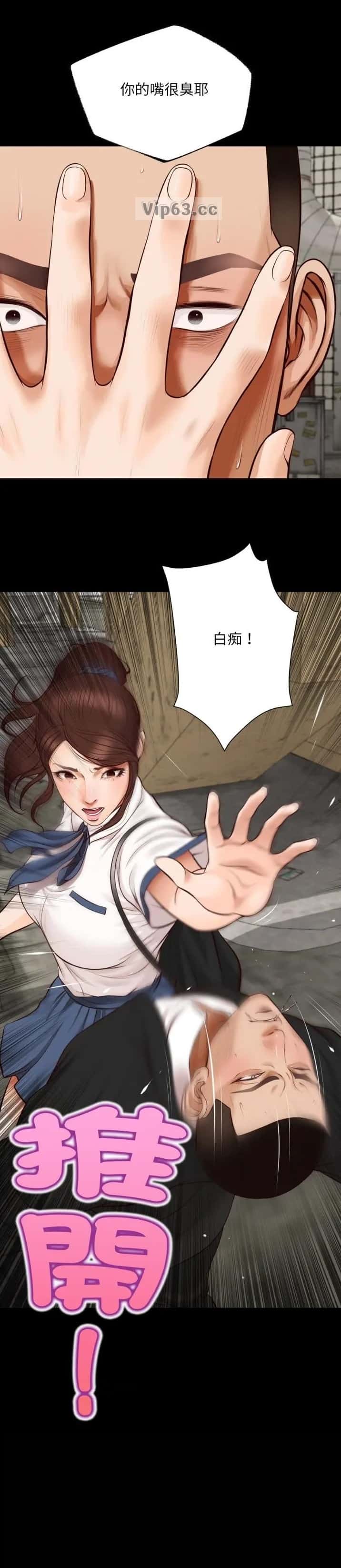 第8话10