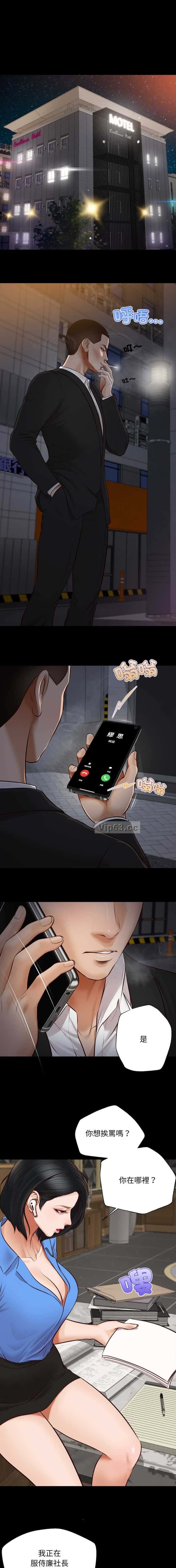 第9话0