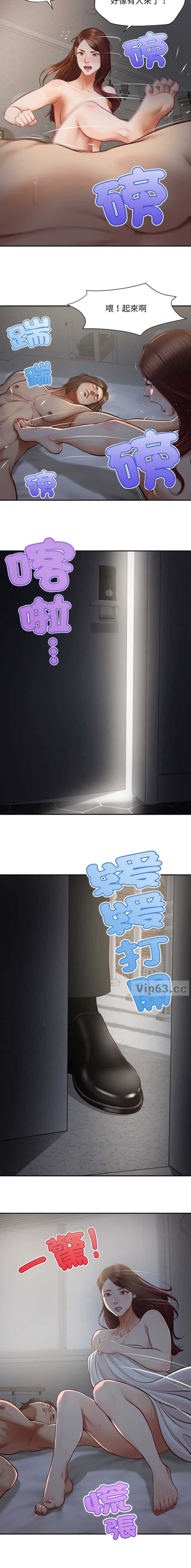 第13话5