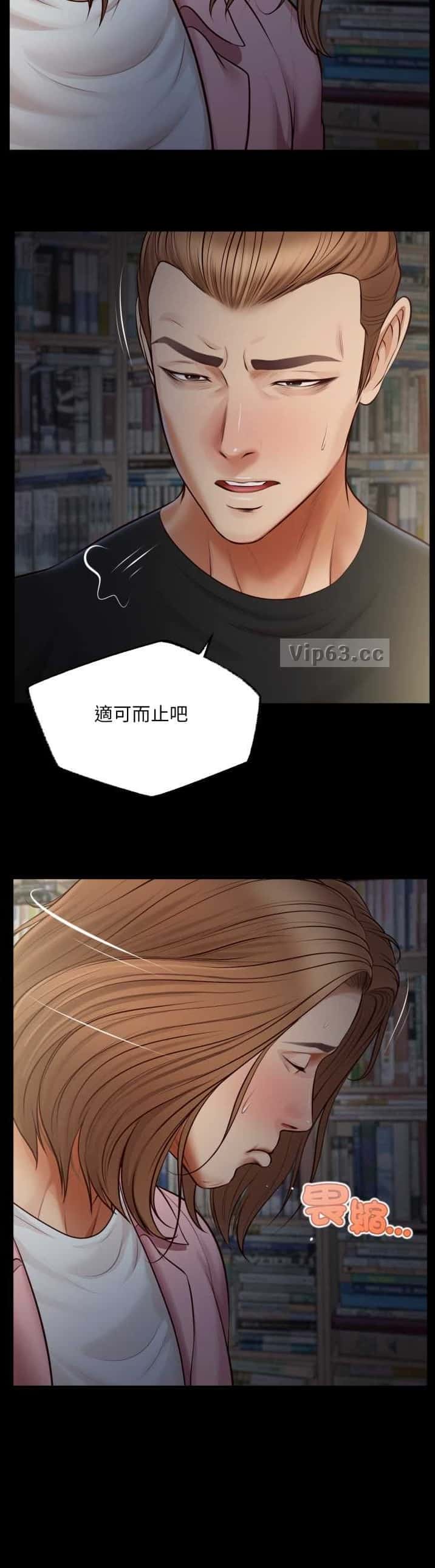 第14话9