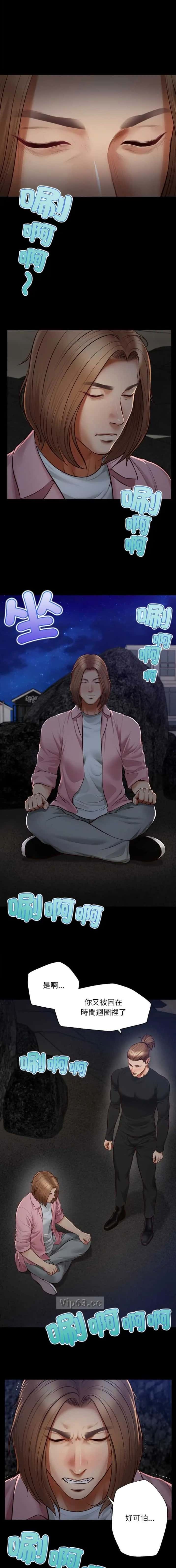 第16话0