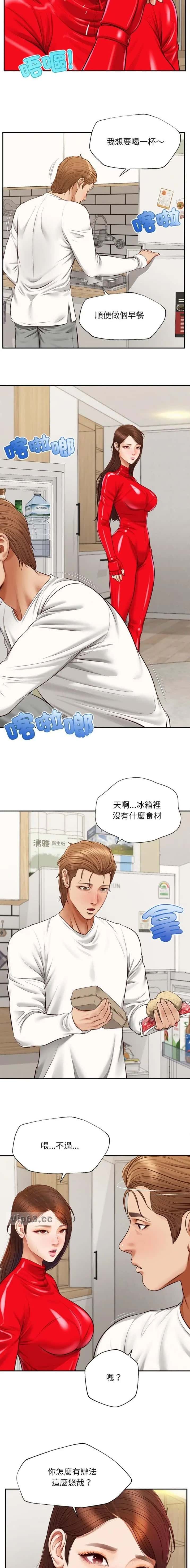 第19话1