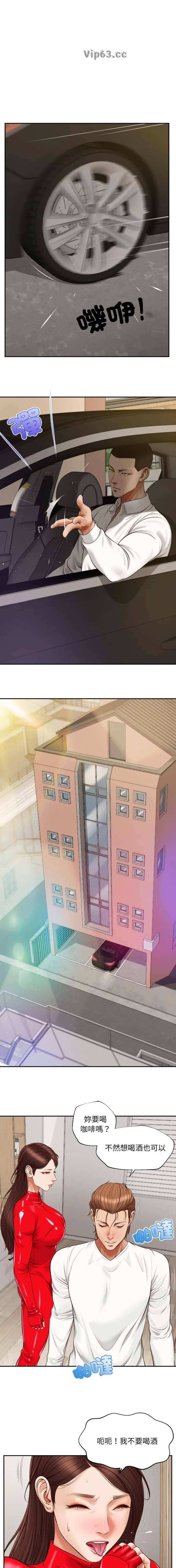 第19话0