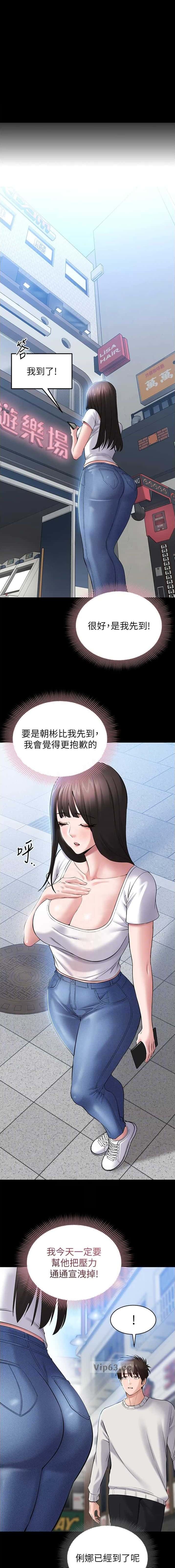 第10话0