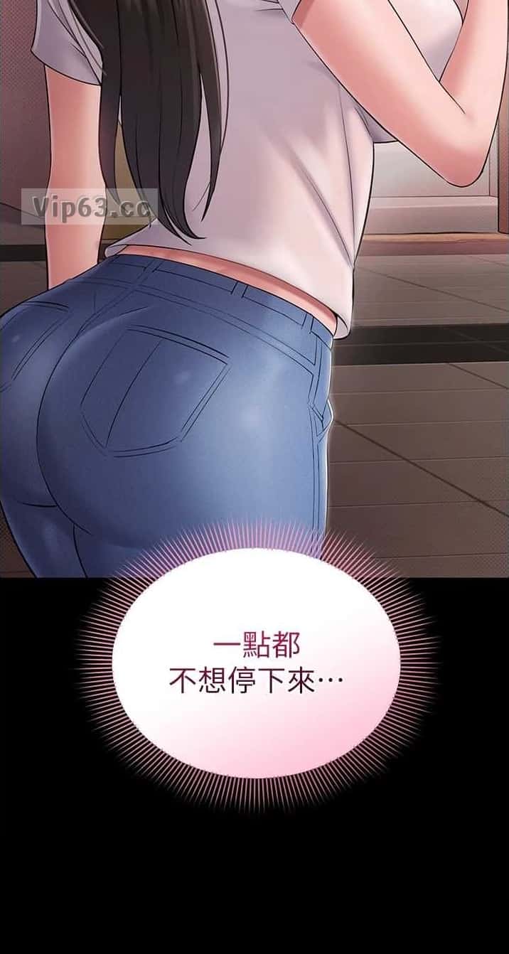 第10话8