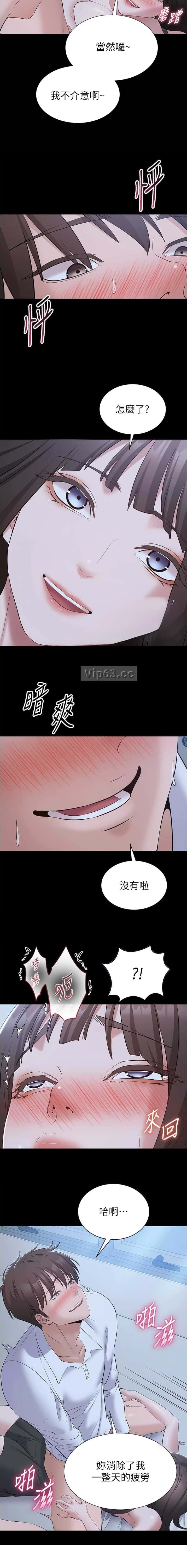 第20话1