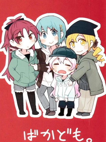 (C107)这是约会吗？NO！