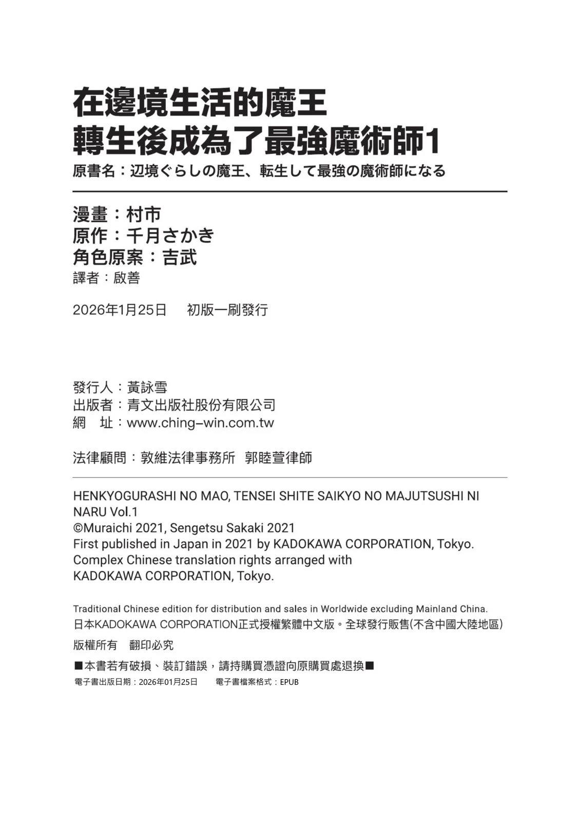 第1卷167