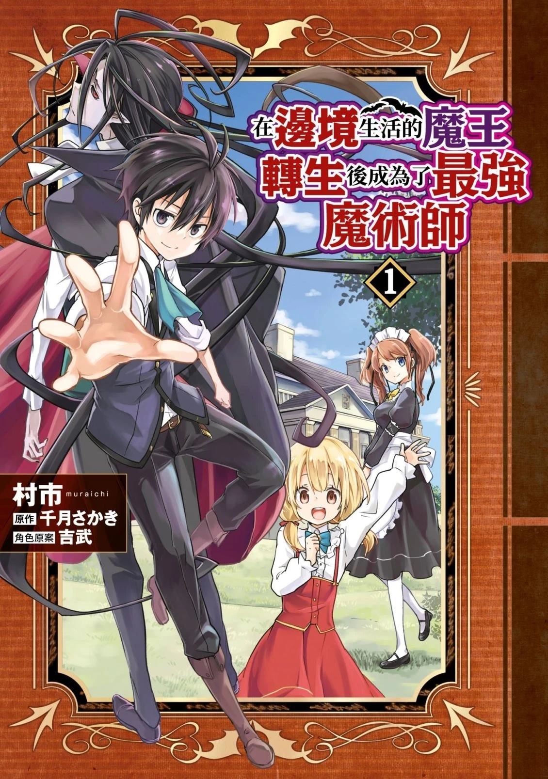 第1卷0
