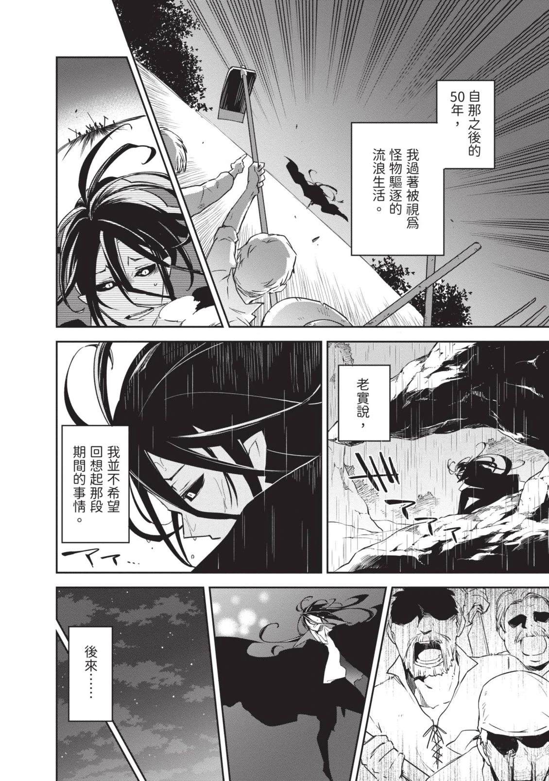 第1卷15
