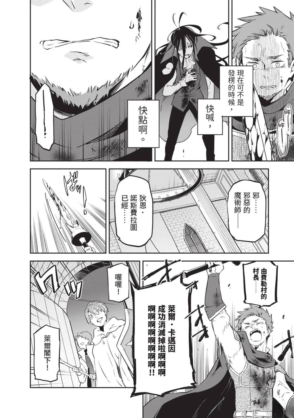 第1卷41