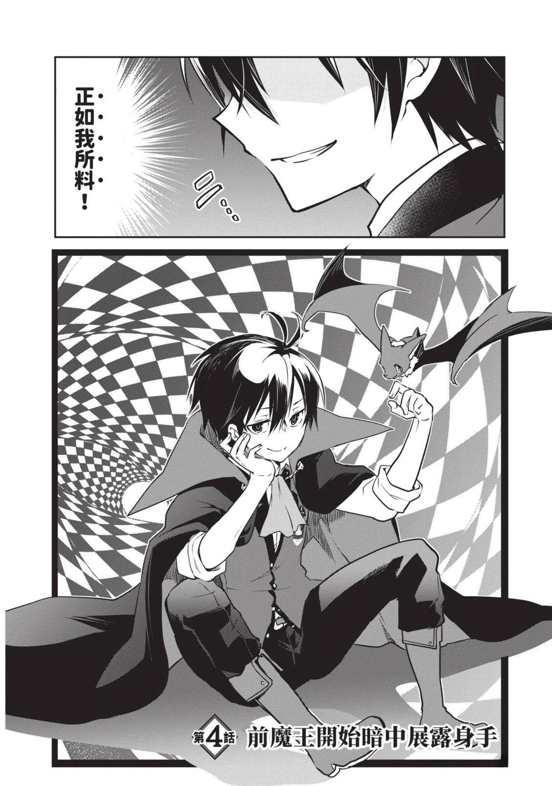 第1卷109