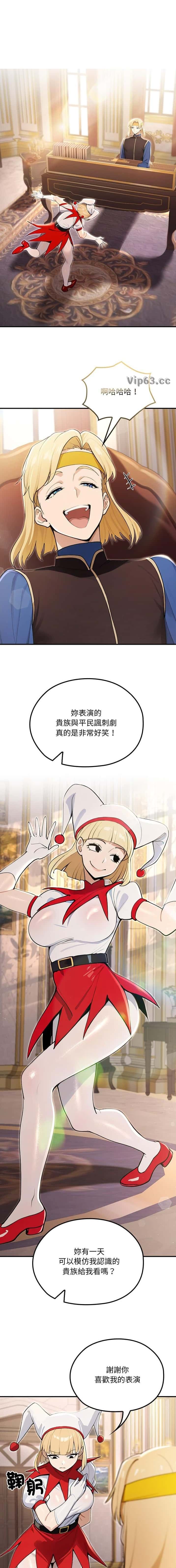第42话0