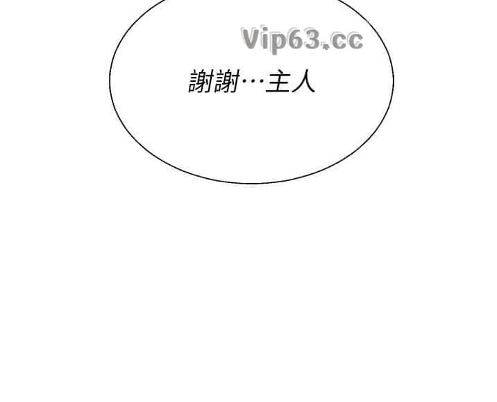 第74话7