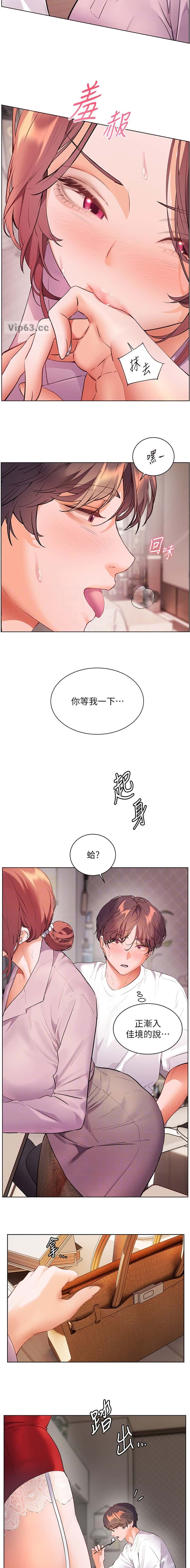 第134话3