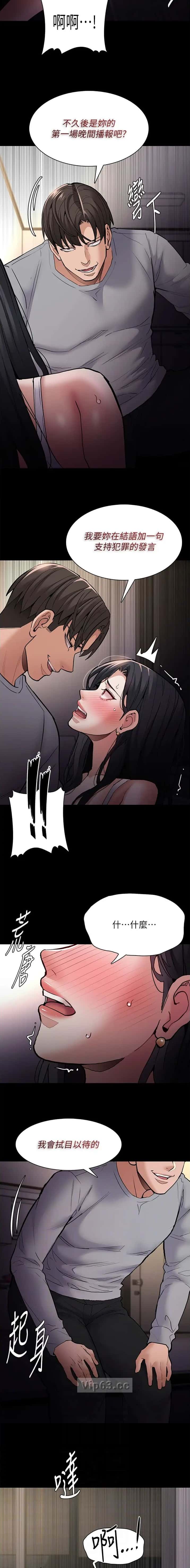 第123话1