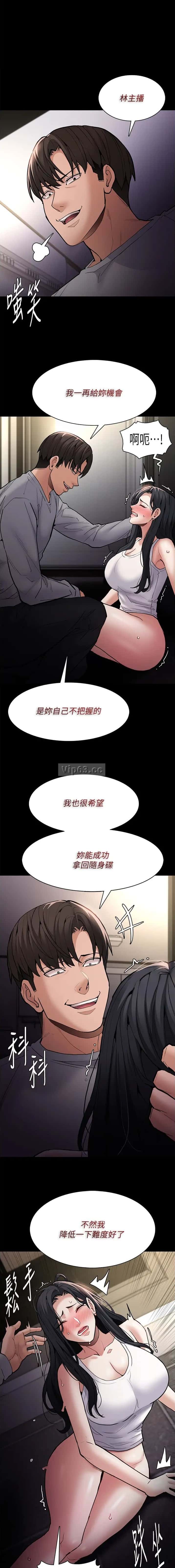 第123话0