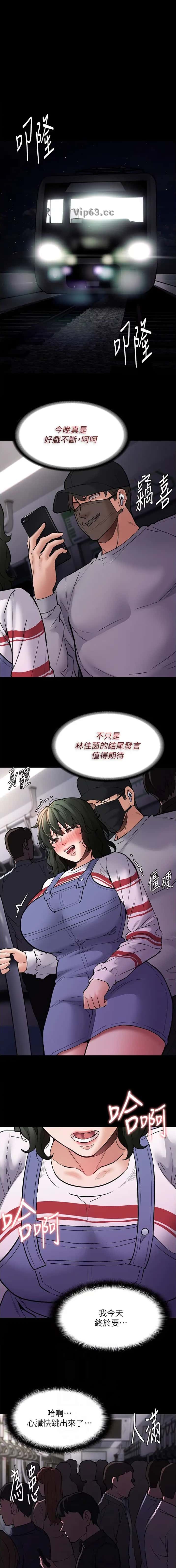 第124话0