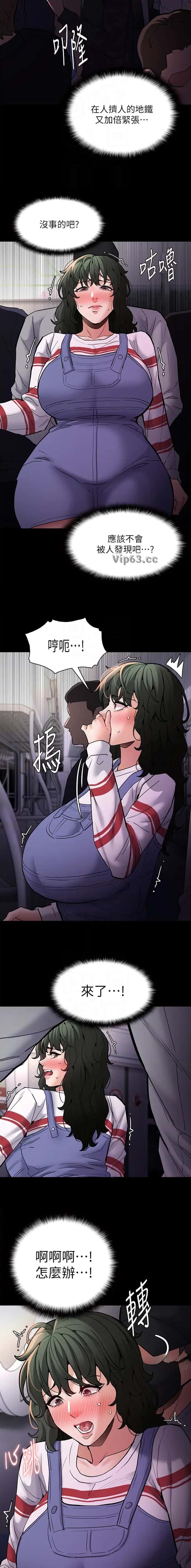 第124话1