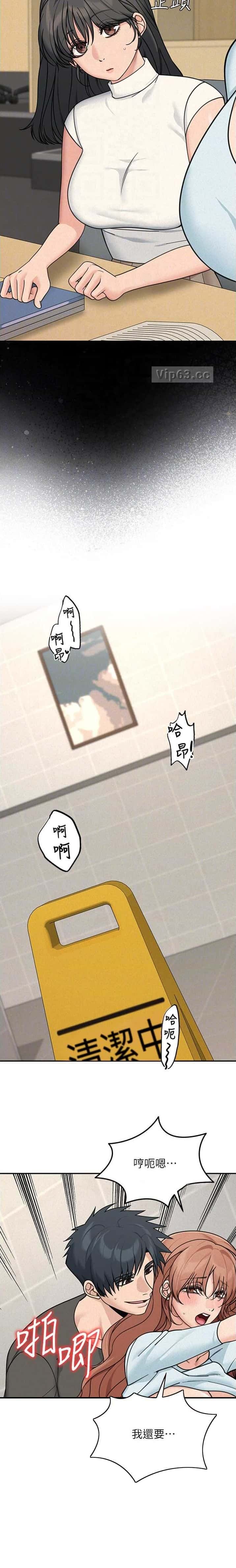第36话6