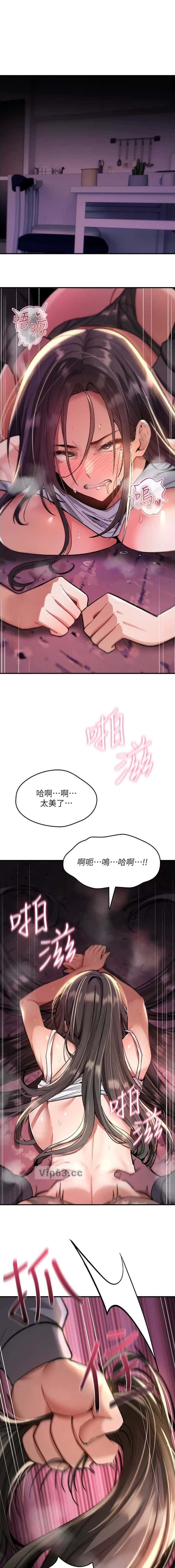 第55话0