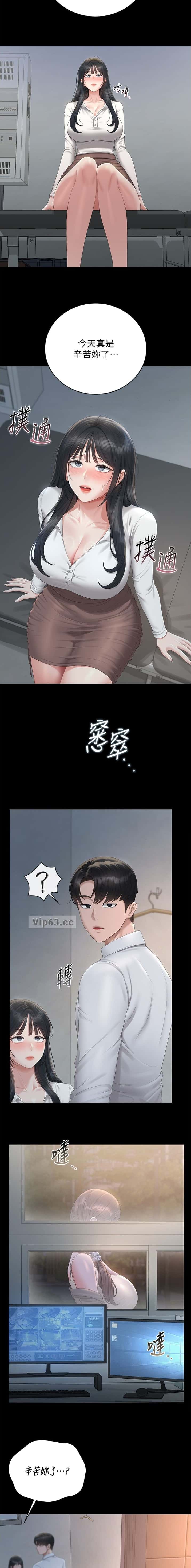 第72话1
