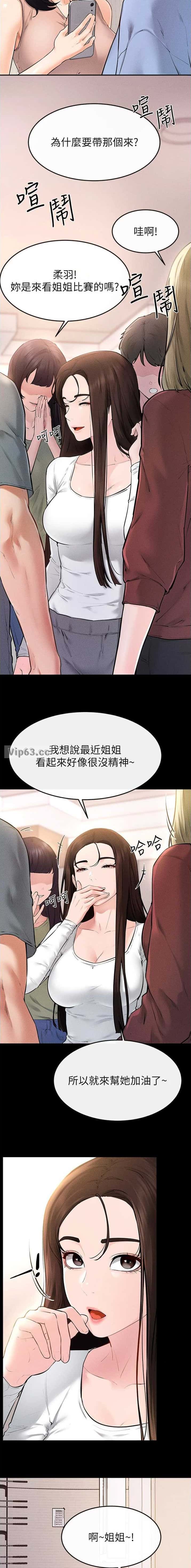 第137话2