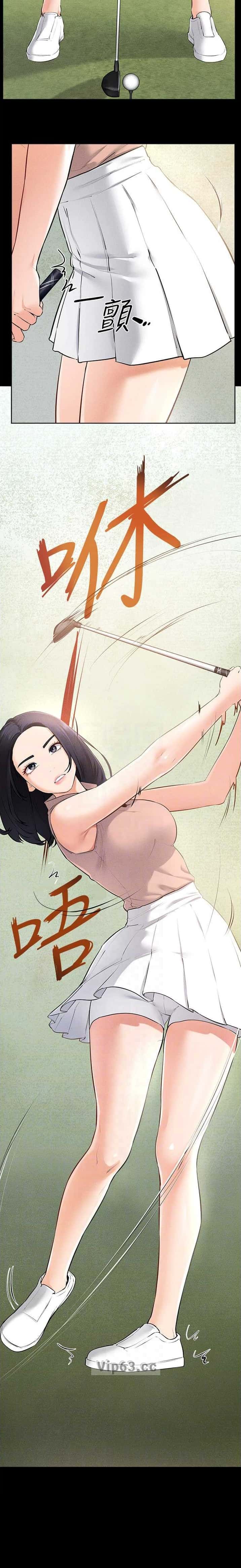 第137话7