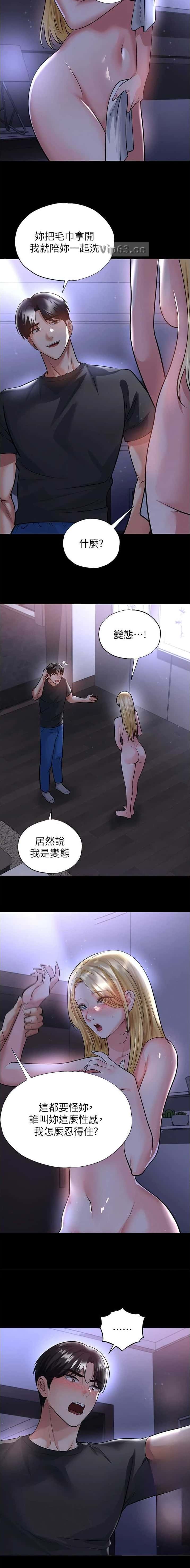 第115话1