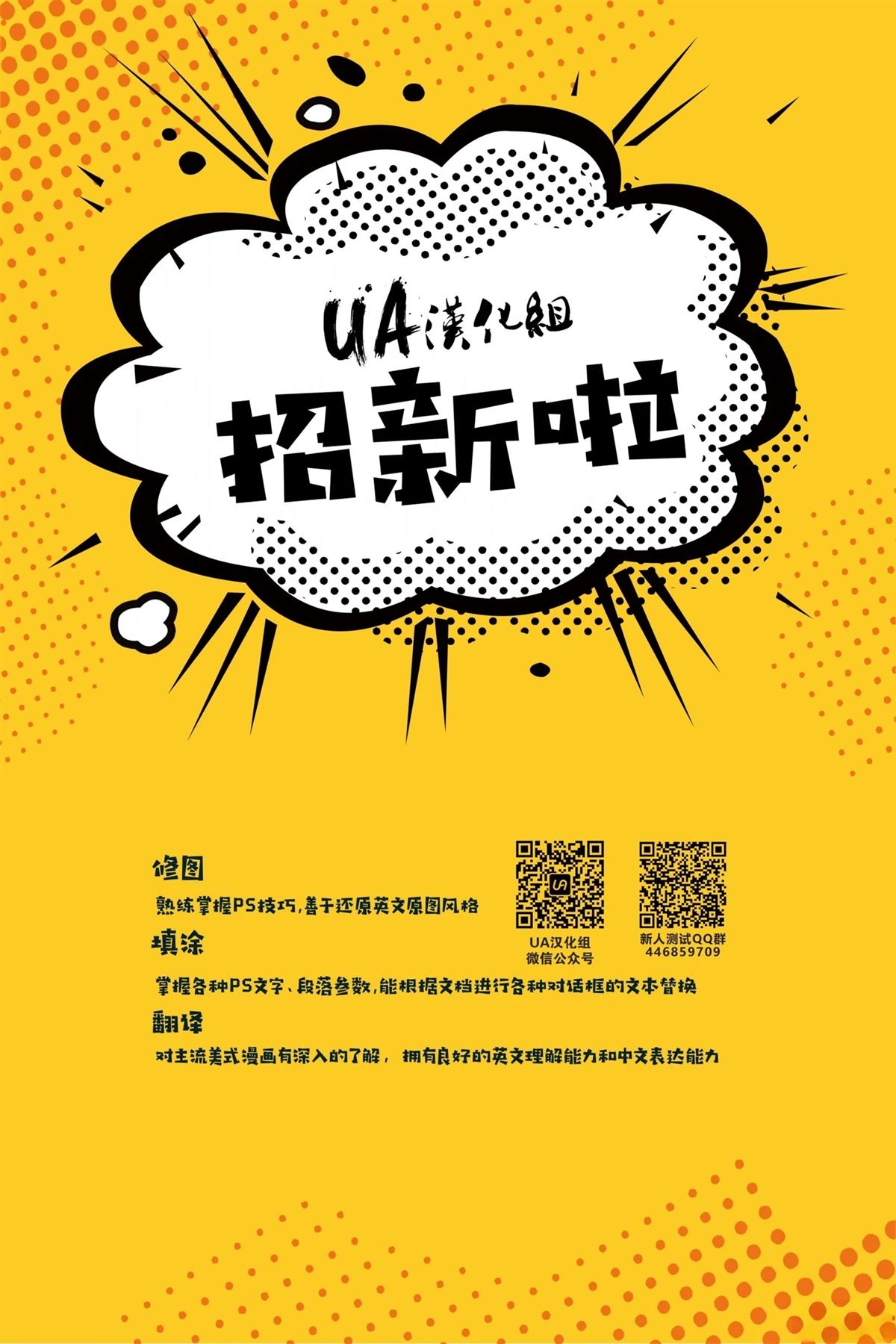 全一卷37
