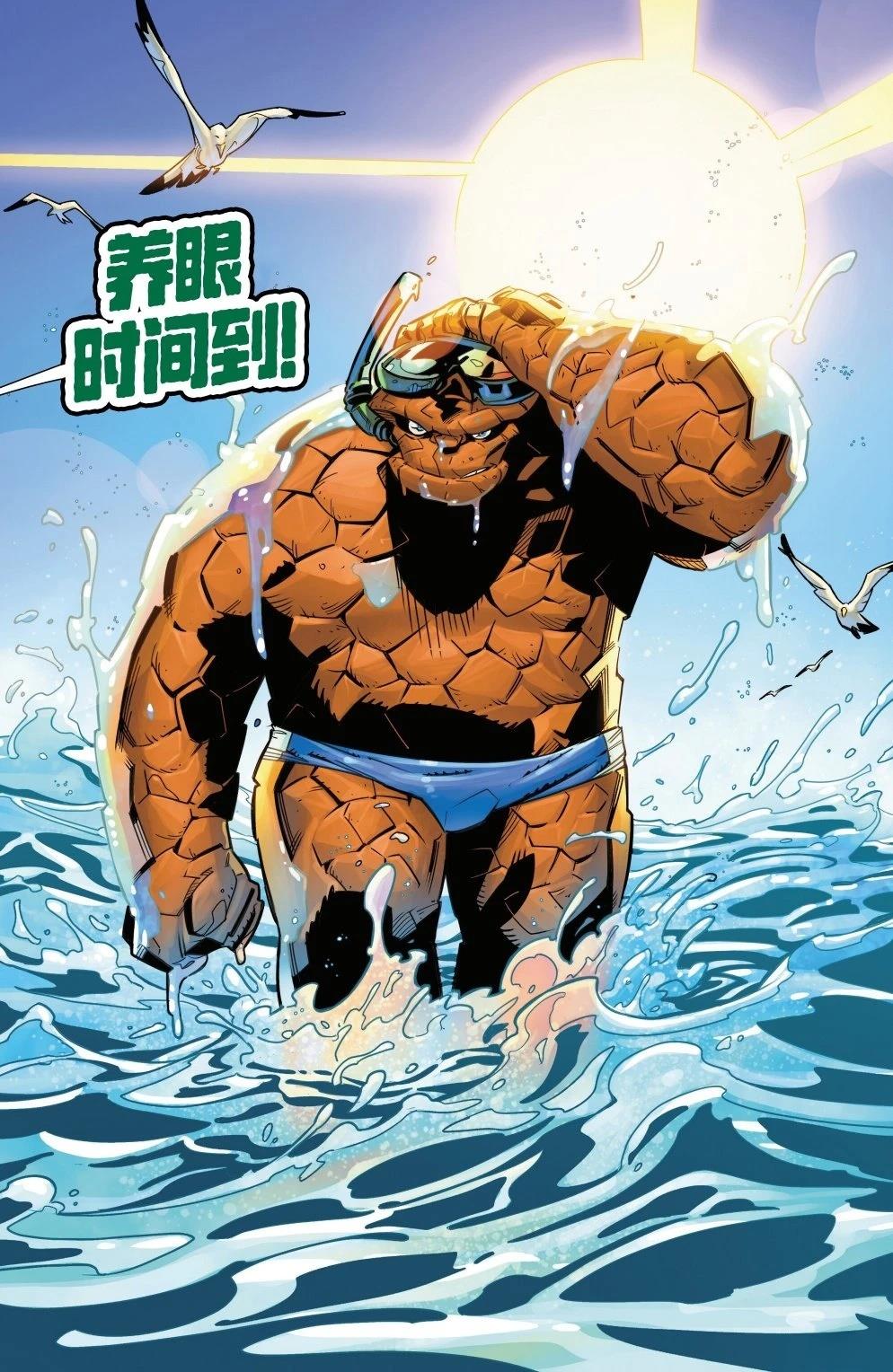 全一卷5