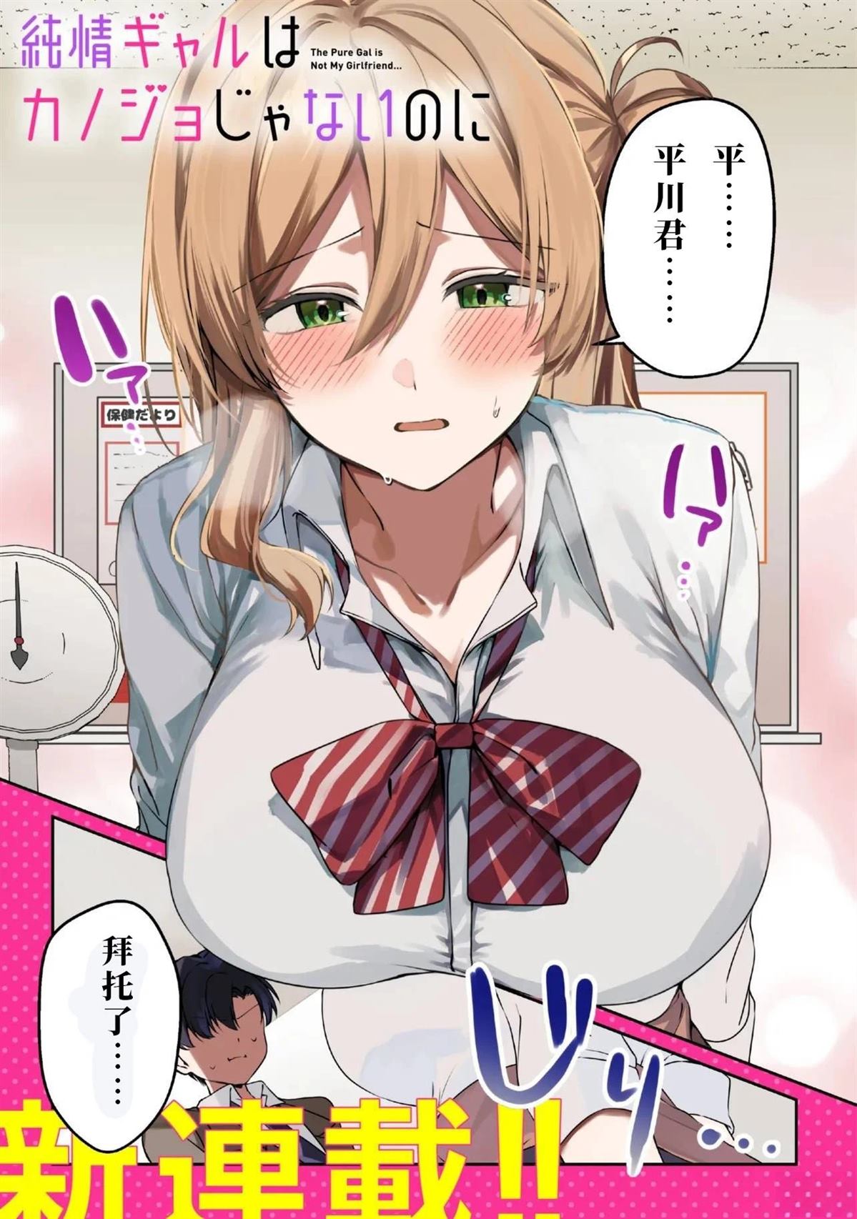 第1.1话0