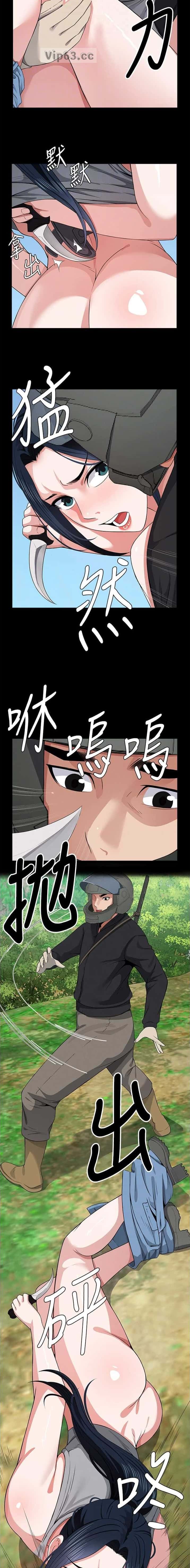 第66话1