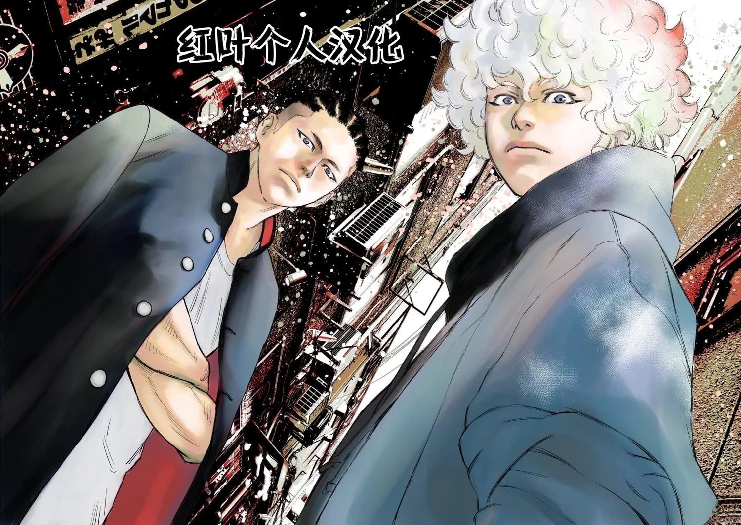 第1话62