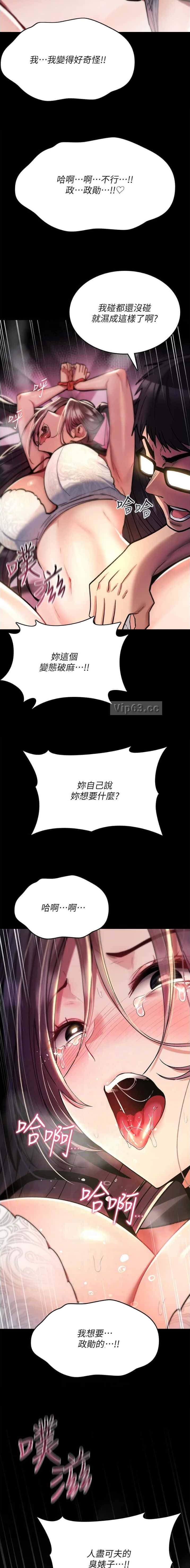 第57话1