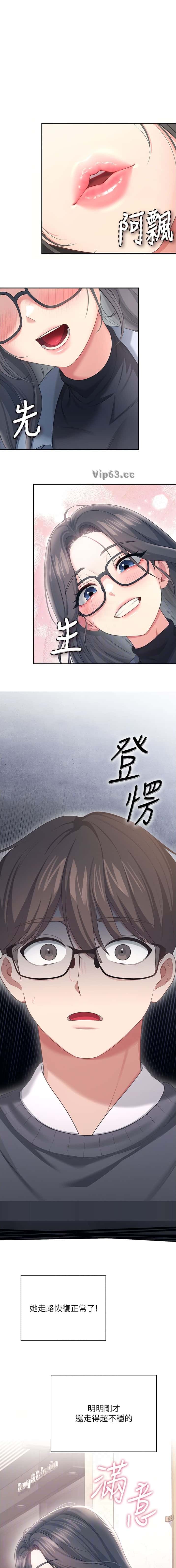第115话0