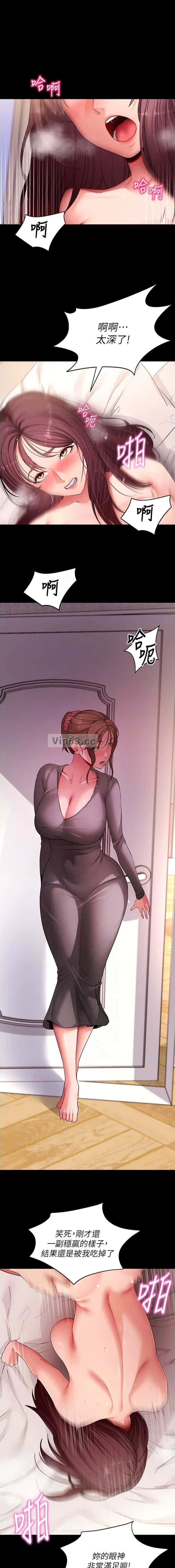 第104话0