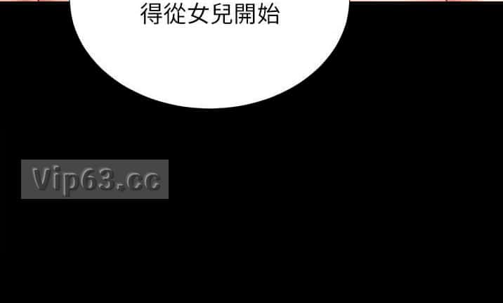 第105话7