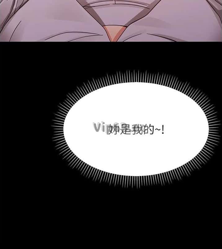 第51话8