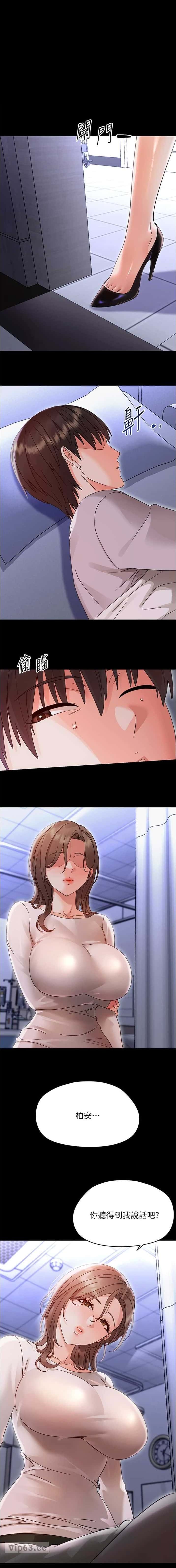 第51话0