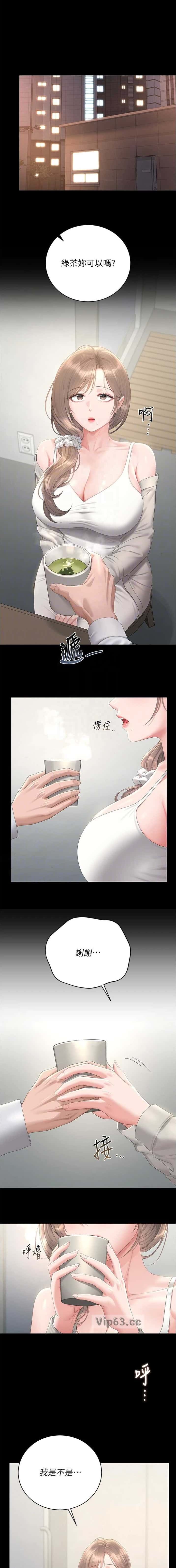 第73话0