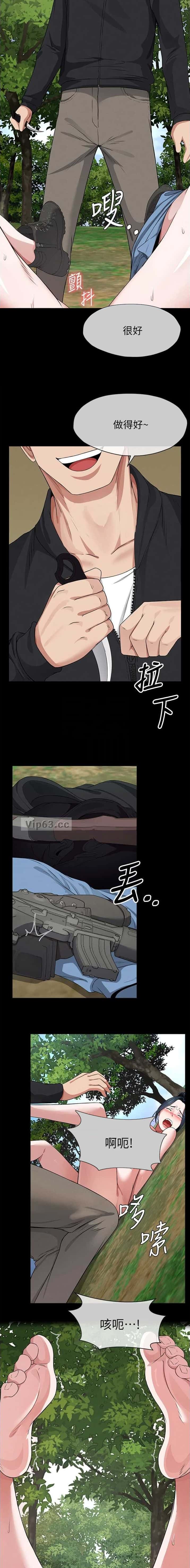第68话1