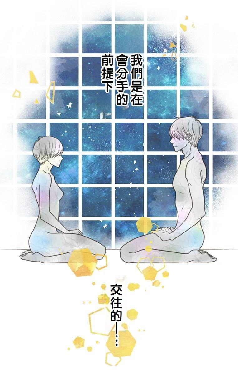 第1话1