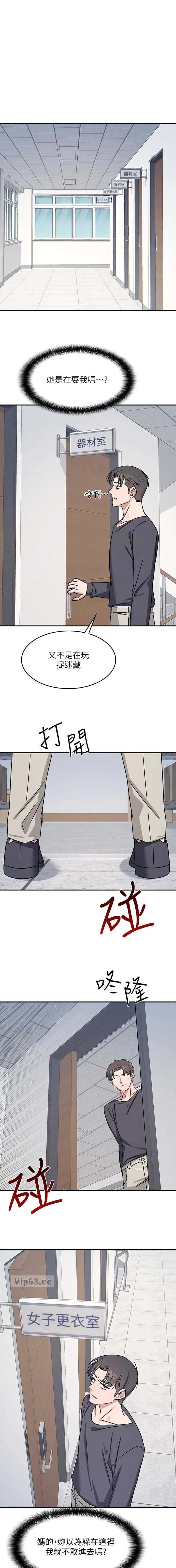 第64话0