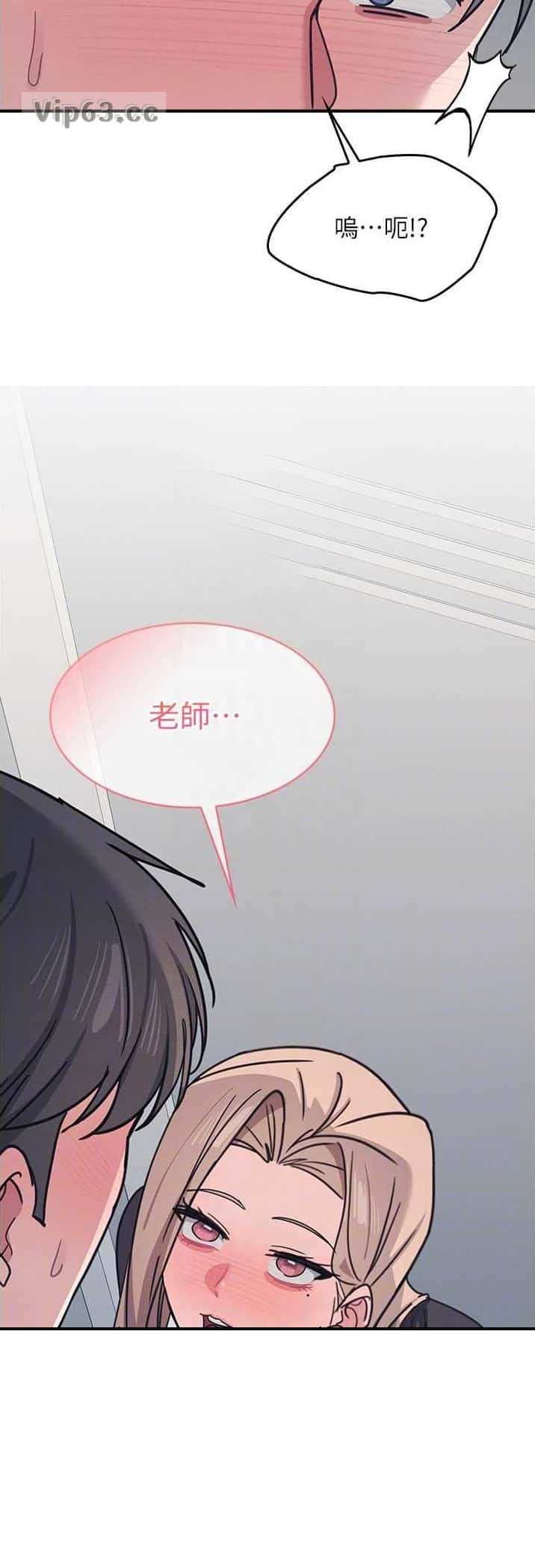 第64话6